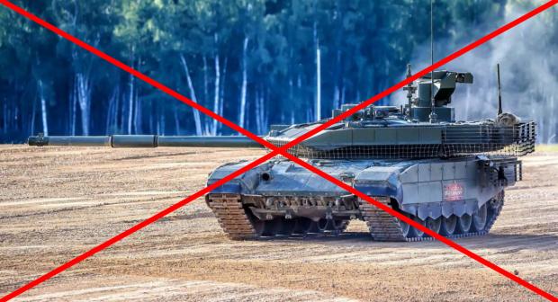 Т-90М "Прорив" є найсучаснішим і найдорожчим танком ЗС РФ.