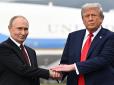 США й Росію зближують не симпатії двох дідів-автократів, а низка об'єктивних причин. Водночас це зближення не може відбутися, - Валерій Пекар