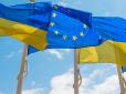Лідери Європи йдуть на ризик заради України, - Фурса