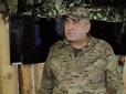З'явилось відео результативної атаки БПЛА на Курщині по генералу, 