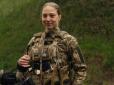 Українська спортсменка отримувала 68 тис. доларів на рік в університеті США: Як їй це вдалося (відео)