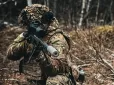 Ситуація на фронті динамічна: Росіяни просунулись у Серебрянському лісництві, Сили оборони мали успіх на Донеччині, - DeepState