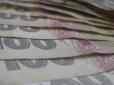 Чоловіка зобов’язали повернути понад 70 тисяч гривень пенсії: Що сталось
