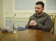 Зеленський назвав країни, на які першочергово пошириться множинне громадянство України і хто у наступній 