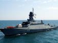 Воїни ГУР в ході спецоперації уразили в Азовському морі носія крилатих ракет 