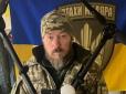 ЗСУ вразили ще два НПЗ на Росії: 