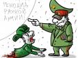 Головні підсумки просування росіян за літній наступ, - Злий Одесит