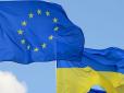 З 12 жовтня зміняться правила перетину кордонів ЄС для українців: Що треба знати всім