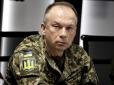 Є успіхи: Сирський назвав площу звільненої від ворога території України за серпень