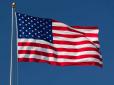 США посилили обмеження для отримання неімміграційних віз українцями: Що це означає