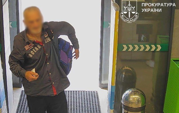 У Києві затримали 60-річного ґвалтівника