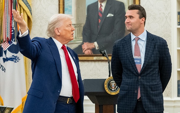 Дональд Трамп і Чарлі Кірк