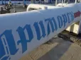 Атака на порт у Приморську була успішна: Уражено два танкери 