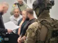 Так званий 