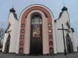 Не хотів образити вірян? У Польщі затримали вандала, який зрізав хрест із української церкви