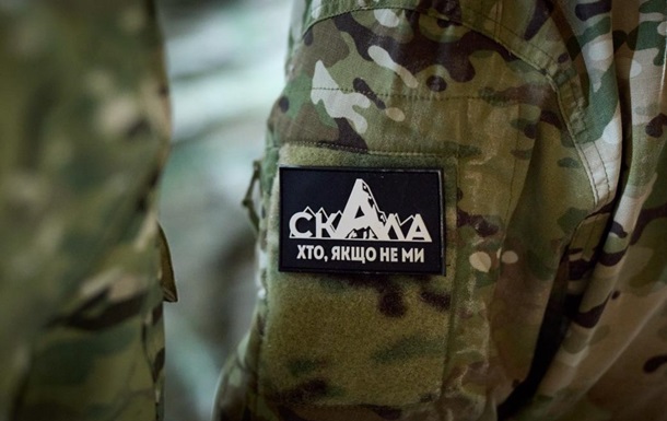 Шеврон 425 окремого штурмового полку Скала