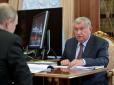 Особа з близького оточення: Хто розповів дружині Путіна про його зради