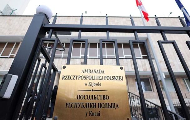 Посольство Польщі в Києві було пошкоджене під час російської атаки