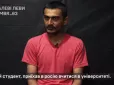 Помирати за росіян не схотів: Студент із Індії здався в полон ЗСУ (фото)