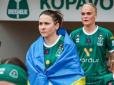 Футболістка з Києва розповіла, як поїхала в Ісландію після повномасштабного вторгнення РФ