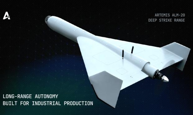 Дрон-камікадзе ALM-20 (auterion.com)
