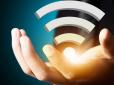 Що робити, якщо зникає Wi-Fi - прості кроки, які допоможуть відновити інтернет