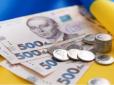 Перевірте все! Українцям пояснили, як помилки у документах можуть зменшити пенсію