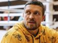 Бути чи не бути: Менеджер Усика висловився про можливість третього бою з Ф'юрі