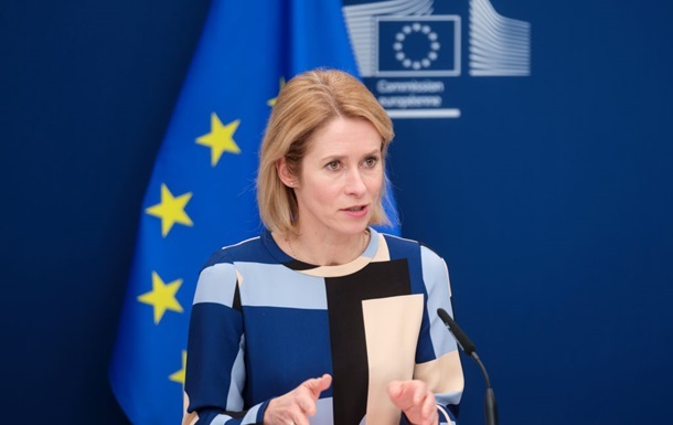 Кая Каллас оголосила про ухвалення 19 пакета санкцій