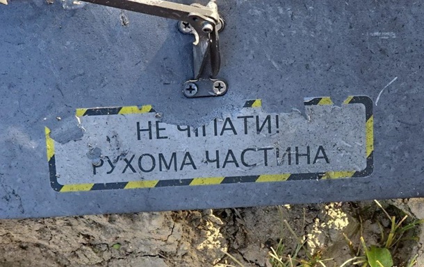 В Казахстані вибухнув український дрон - ЗМІ