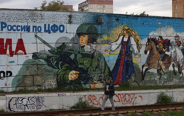 Росіяни дуже втомилися від війни проти України