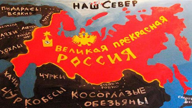 Потім валатимуть з дна пекла: "А нас та за что?"