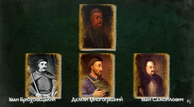 полуботко старший