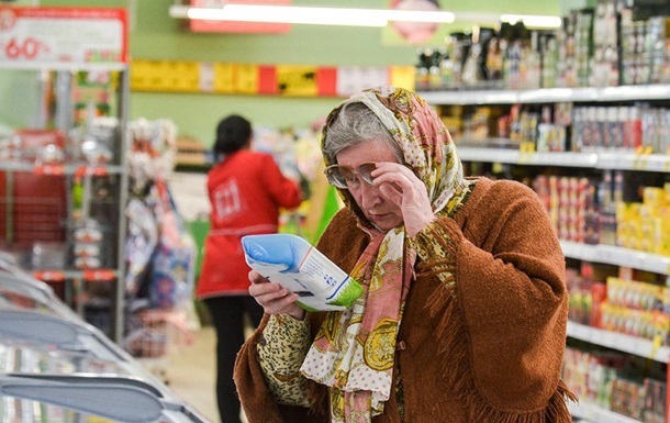 Росіяни через війну вимушені менше їсти - ЦПД