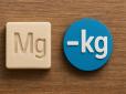 Неочікувано! Дієтологи пояснили, як магній допомагає швидше схуднути