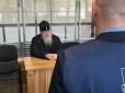 Вже не вперше: СБУ повідомила про підозру митрополиту УПЦ МП на Донеччині (фото)