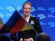 Буде великий скандал: Німецьку ультраправу AfD підозрюють у систематичній передачі військових таємниць Росії