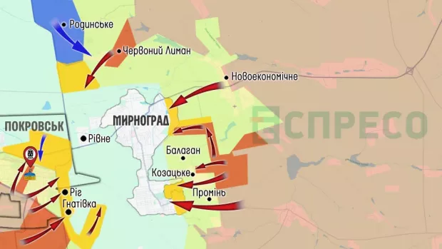 Карта бойових дій за 1-8 листопада