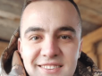 На війні загинув популярний український військовий-блогер (фото)