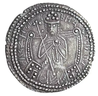 Срібники із зображенням Володимира Великого