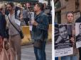 В Іспанії напали на українців-мітингувальників із портретами вбитих РФ акторів (фото)