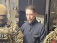 Збирав дані про оборонні заводи: СБУ затримала в Павлограді агента РФ, який прикривався інвалідністю (фото)