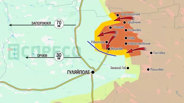 Карта бойових дій за 8-15 листопада