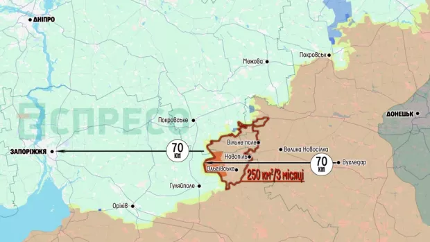 Карта бойових дій за 8-15 листопада