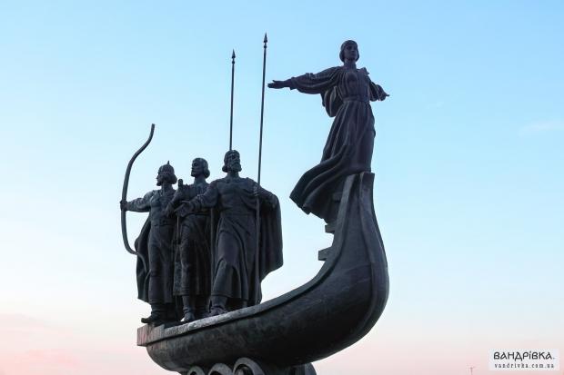 Пам'ятник засновникам Києва у Наводницькому парку