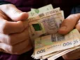 Середня зарплата для розрахунку пенсій зросла: Ось як це вплине на гаманці українців