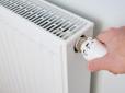 Варто знати! Чи варто вимикати опалення