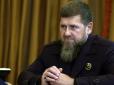 Кобзон вже чекає?  Кадиров пояснив, чому не хоче жити довго