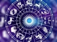 Це може здивувати! Ось яке число принесе вам удачу та успіх за знаком зодіаку