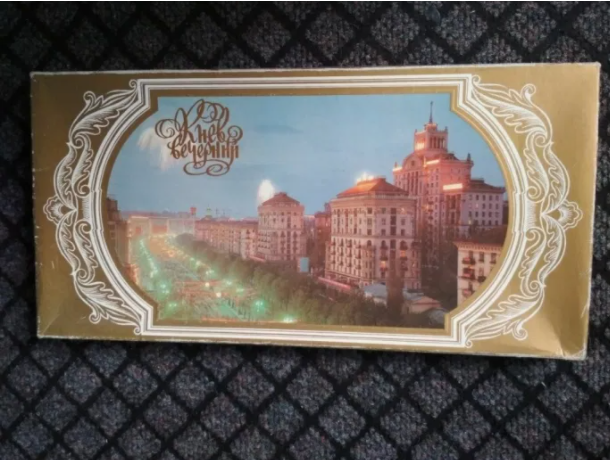 Перша коробка цукерок мала написи російською: за часів керівництва УРСР Володимиром Щербицьким інакше бути було навряд можливо